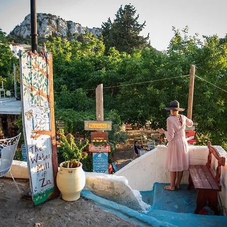 Holiday home The Water Mill *